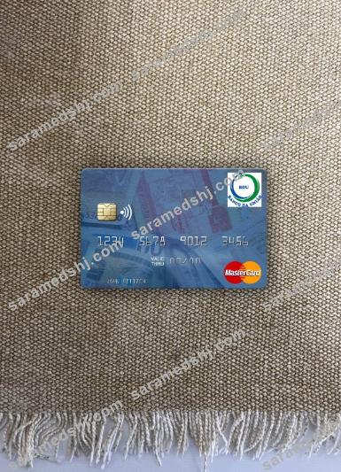 Guinea Bissau Banco Da Uniao mastercard photolook front